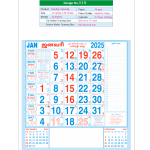 Monthly Calendar D.No. 519